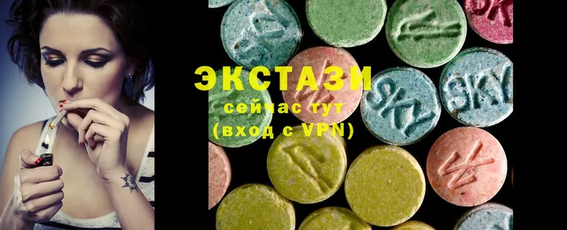 Ecstasy бентли  Красногорск 