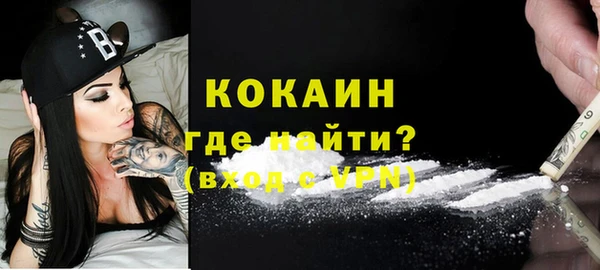 MDMA Premium VHQ Баксан