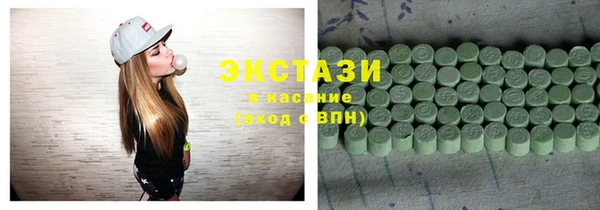 MDMA Premium VHQ Баксан