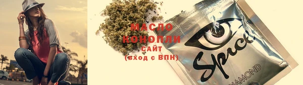 MDMA Premium VHQ Баксан