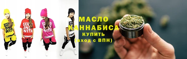 MDMA Premium VHQ Баксан