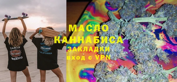 MDMA Premium VHQ Баксан