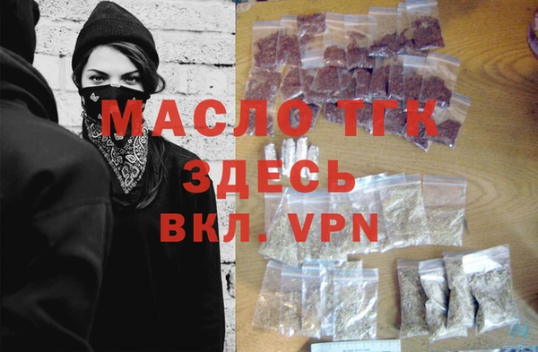 MDMA Premium VHQ Баксан